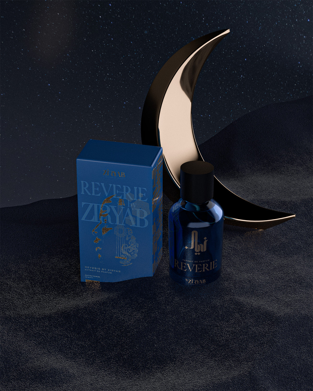 Ziryab Exclusive Gift Set