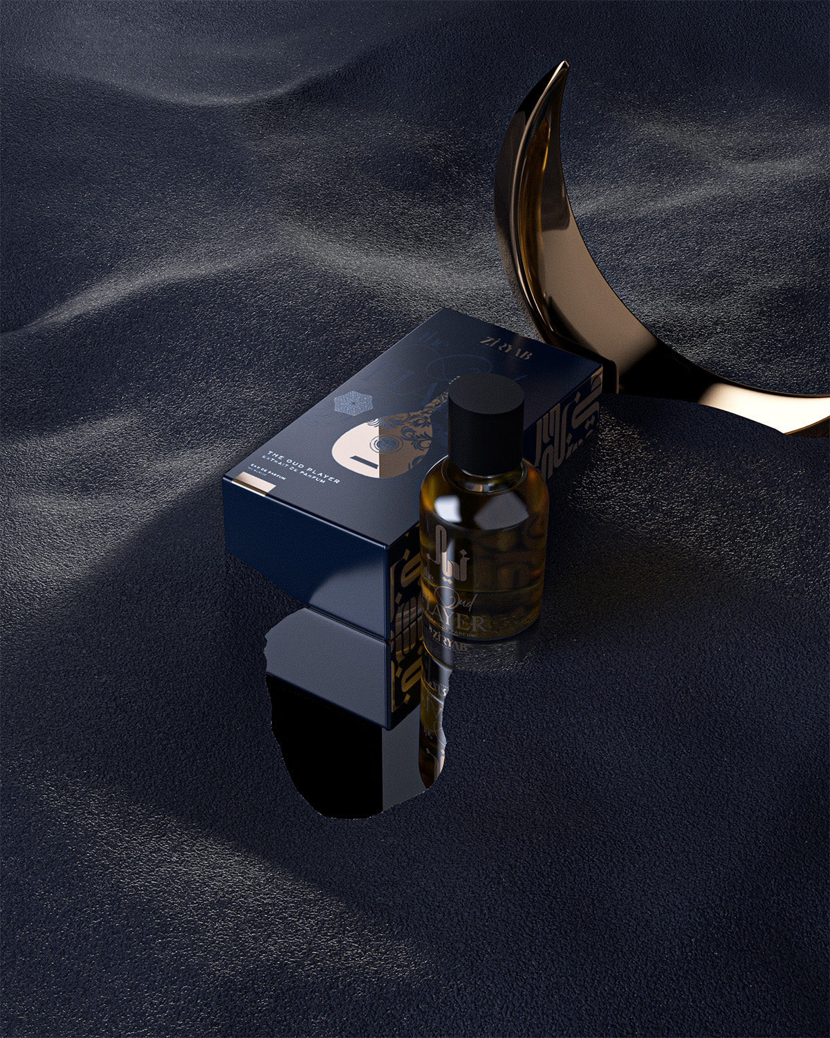 Ziryab Exclusive Gift Set