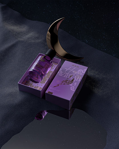 Ziryab Exclusive Gift Set