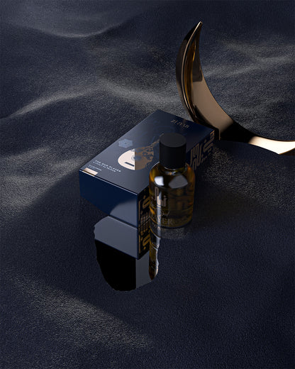 Ziryab Exclusive Gift Set